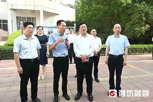 雷竞技rb下载截图1